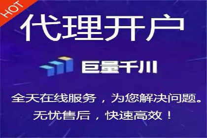 餐饮业SEM网络推广的巧妙运用